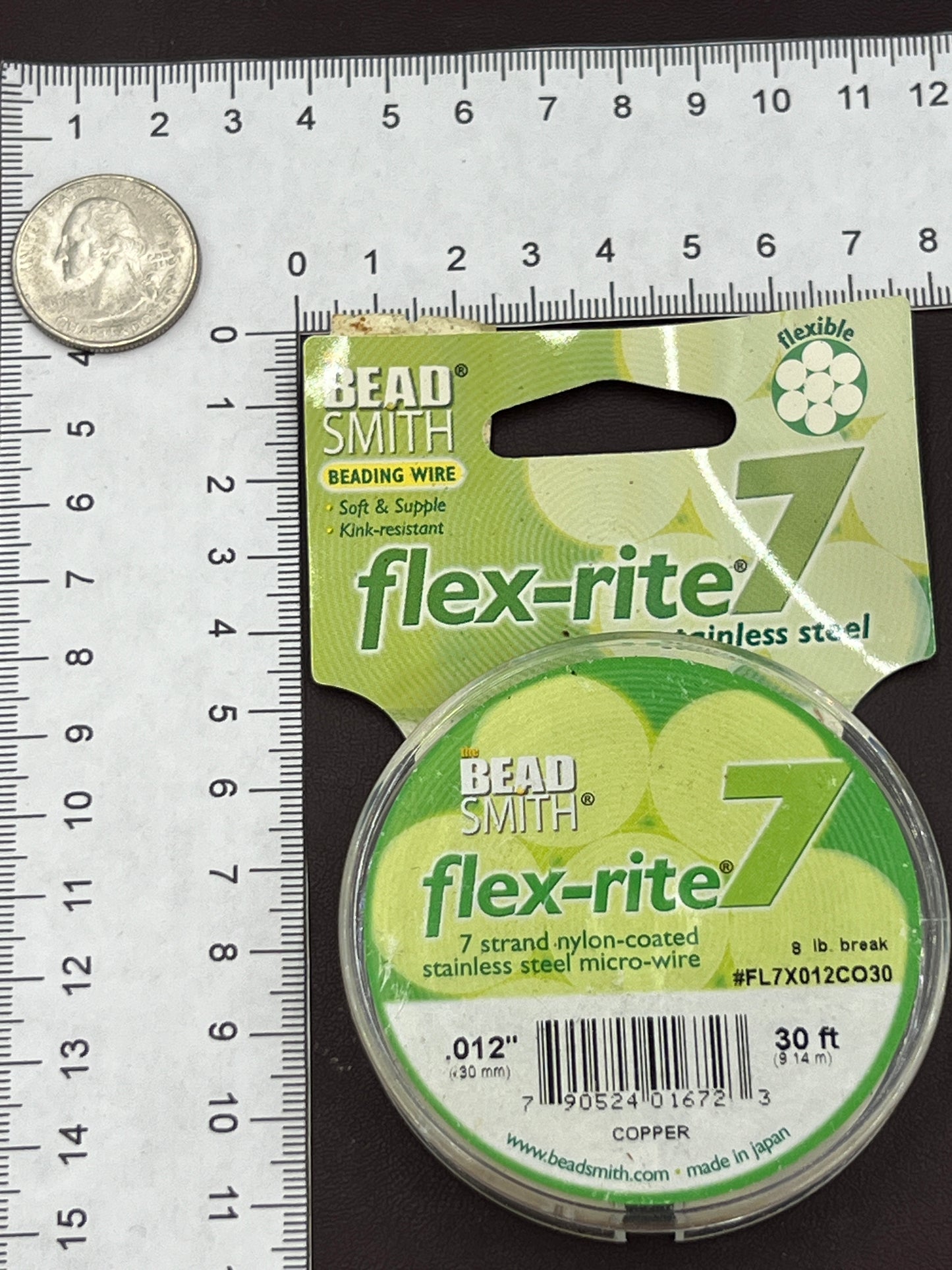 Flex-Rite 7str .012” 30ft Copper